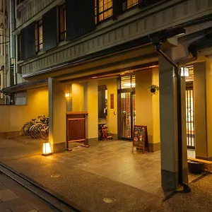 京都駅前ひふみ旅館（hifumiryokan Station) Ryokan Kyoto